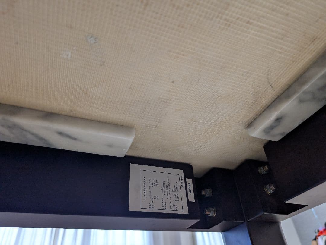 【美品】高級ダイニングテーブルセット　150サイズ ベルグN150