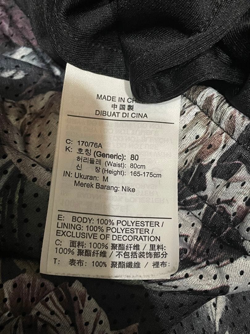 【美品】Nike 全仏OP フローラルハーフパンツ Mサイズ