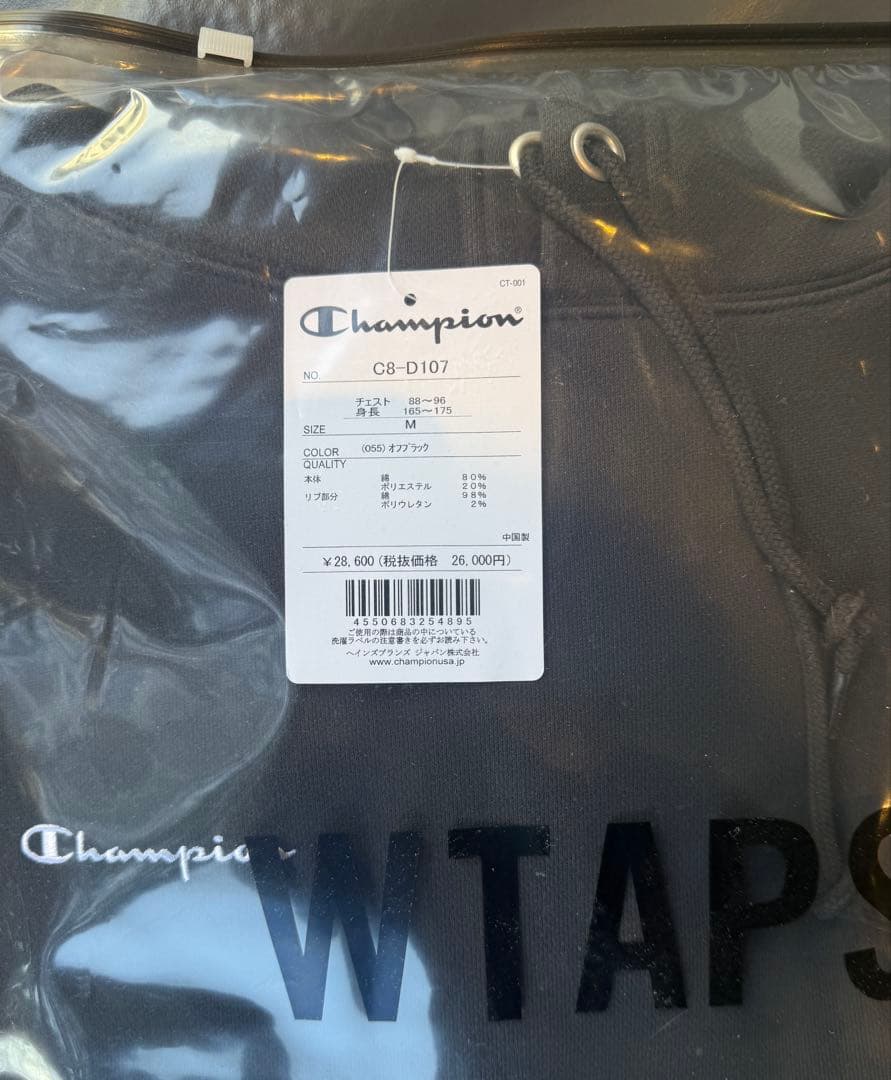トップス WTAPS x Champion Academy Hooded Black M