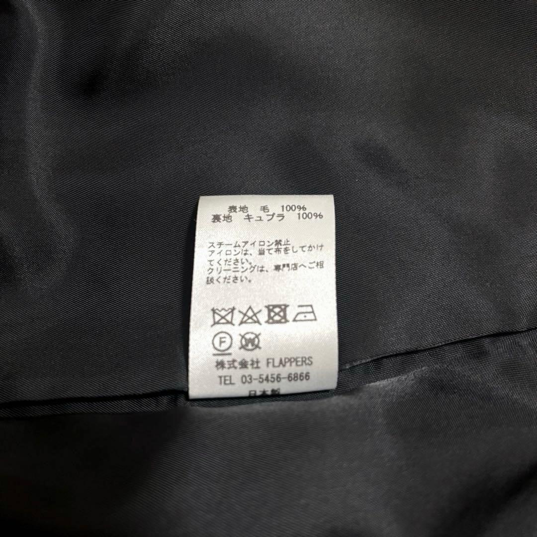 ⭐︎TICCA ティッカ⭐︎ シングルテントコート ブラック　チェスター