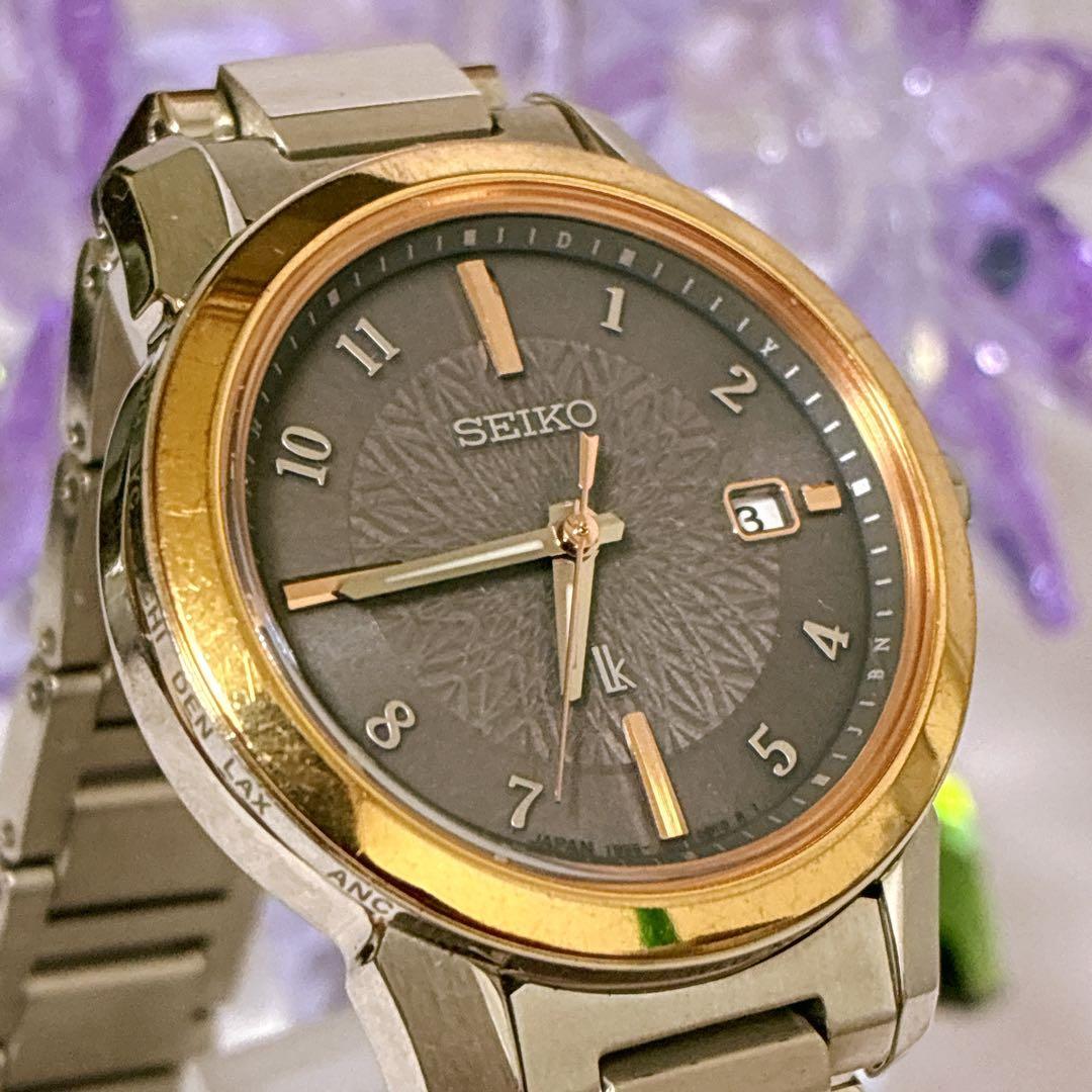 SEIKO セイコー ルキア ソーラー SSQV094 腕時計 ブラウン文字盤