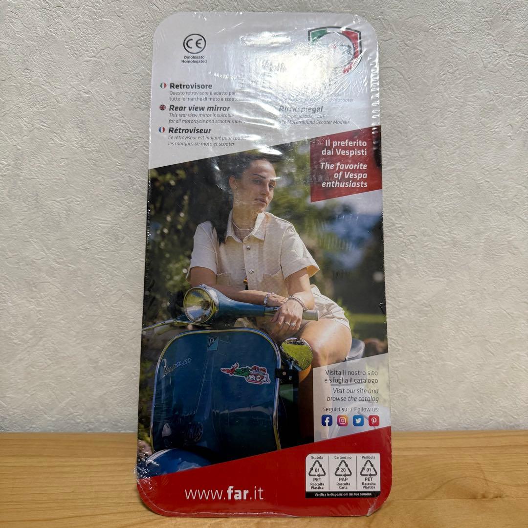 FAR FLEXI ハンドルミラー 7699 2個セット