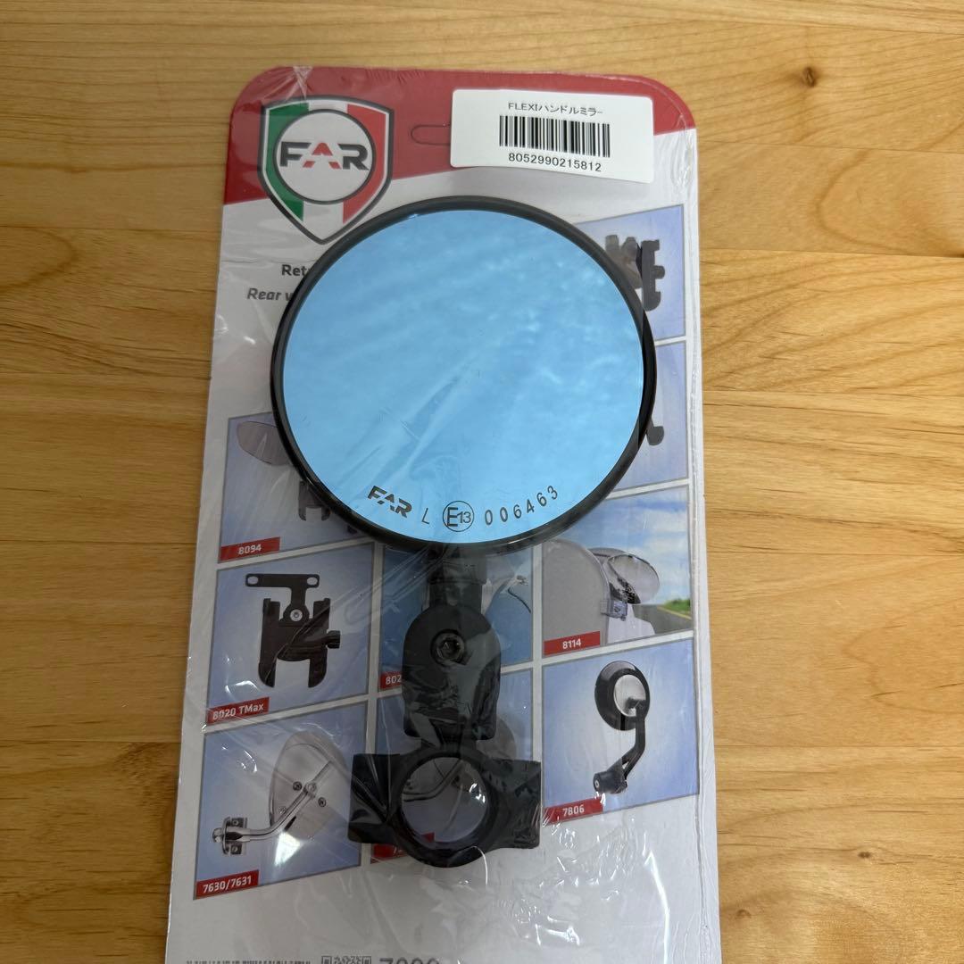 FAR FLEXI ハンドルミラー 7699 2個セット