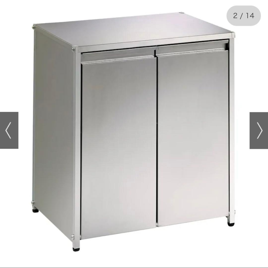 ★最終値下げ★ディノス ステンレス製ダストボックスワゴン 2分別タイプ　ゴミ箱