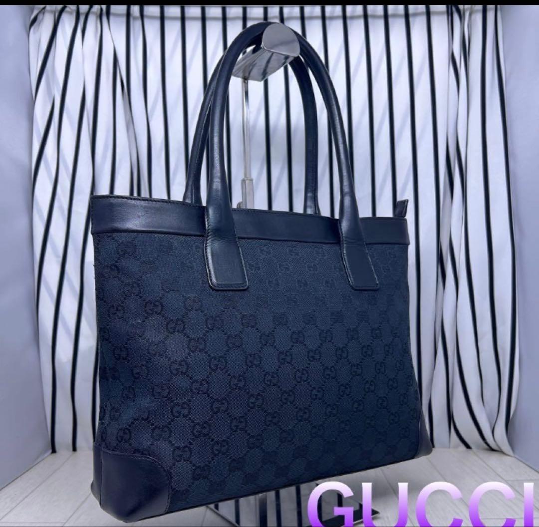 【美品】GUCCI×グッチ A4収納可能GG柄トートバッグ