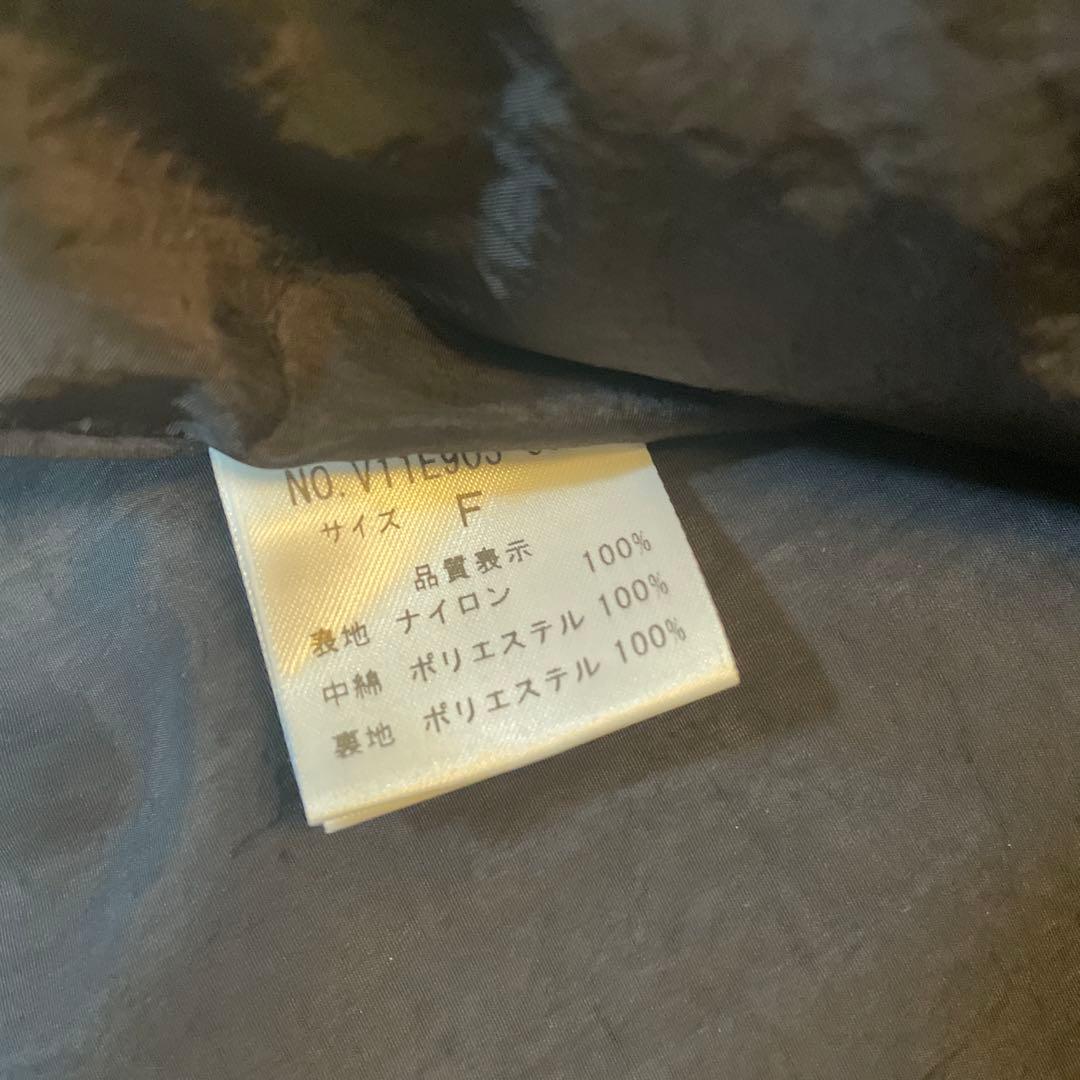 very掲載　THREE SQUARE スリースクエアキルティングジレ　ベスト