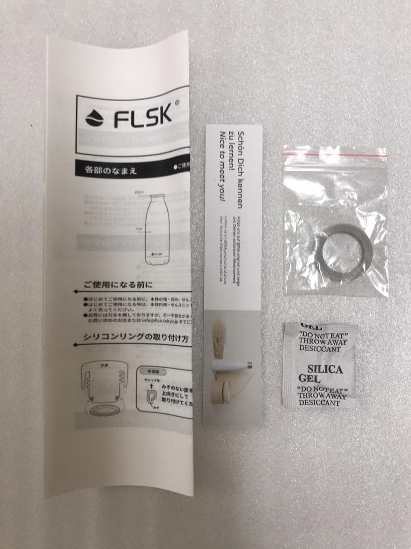 ★いちご大福★ FLSK ローズゴールド 500ml&750ml セット