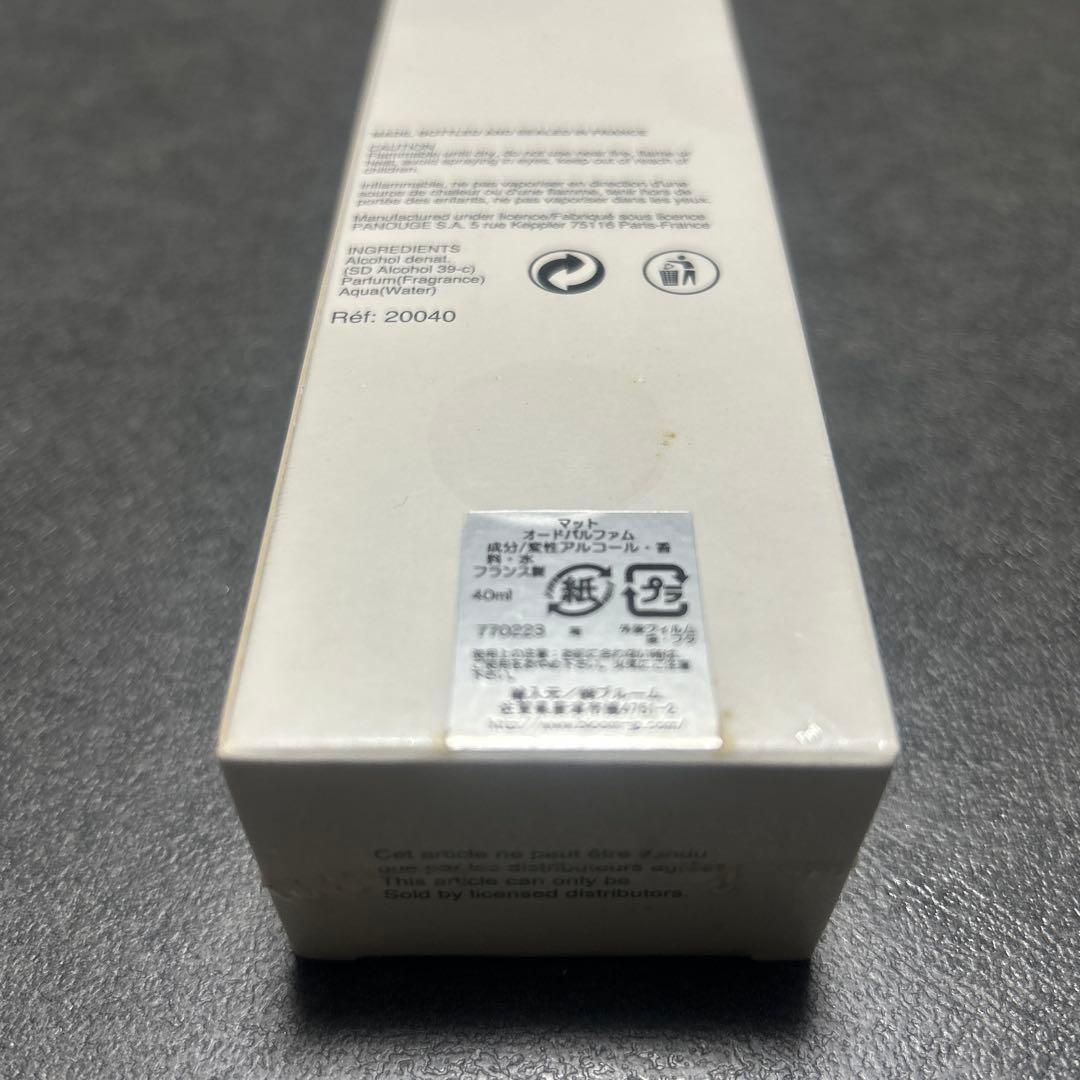 ✨廃盤！レア✨未開封✨マサキマツシマ マット EDP SP 40ml