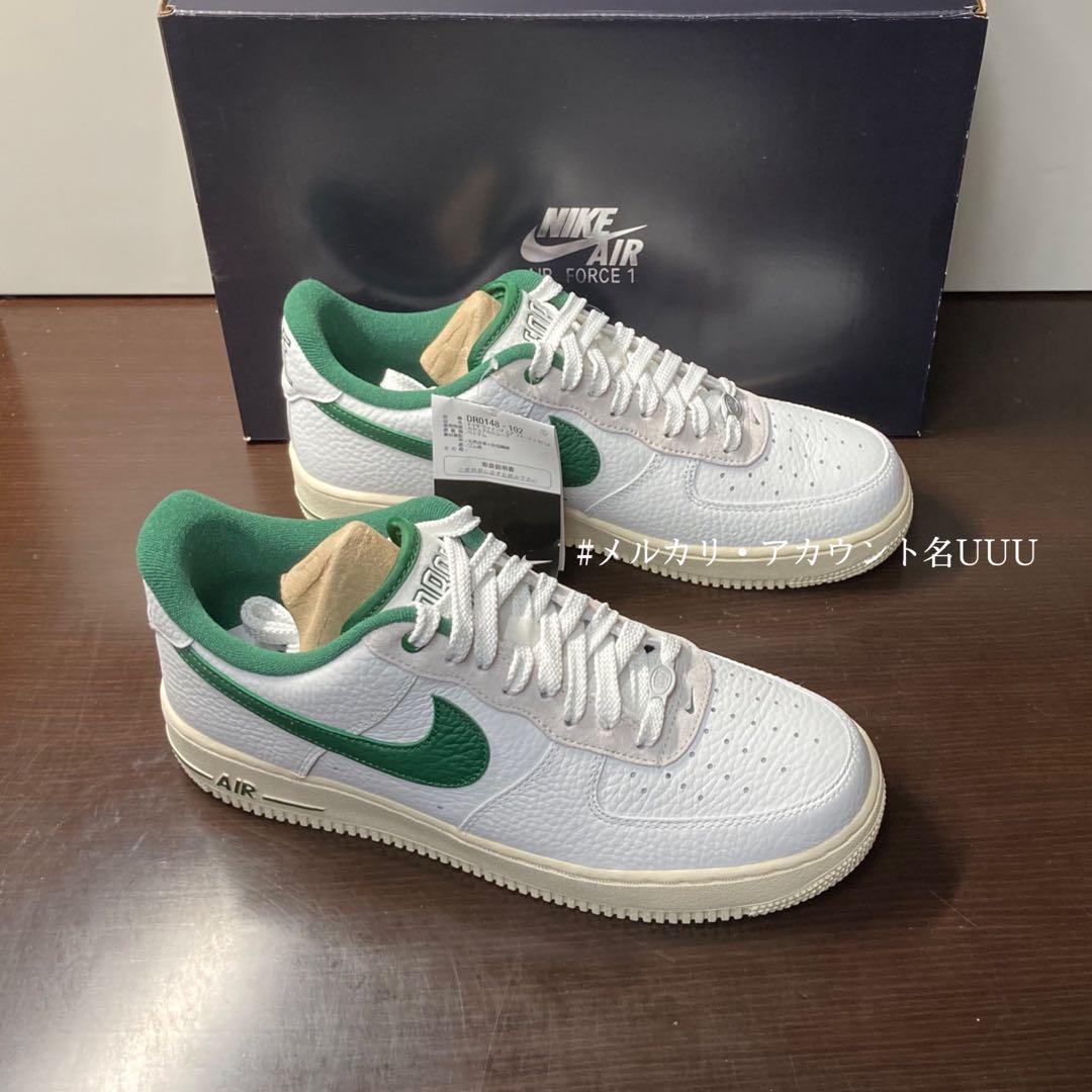 【新品27cm】NIKE エアフォース１ホワイト/グリーン/ココナッツミルク