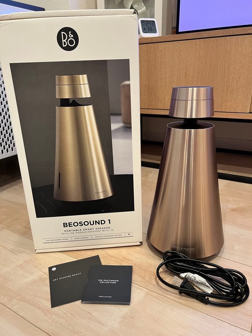 Bang & Olufsen ブルートゥーススピーカー Beosound 1