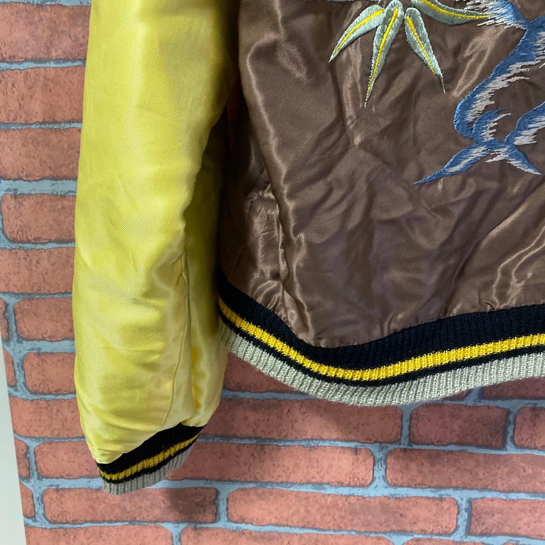 東洋エンタープライズ　スカジャン　L