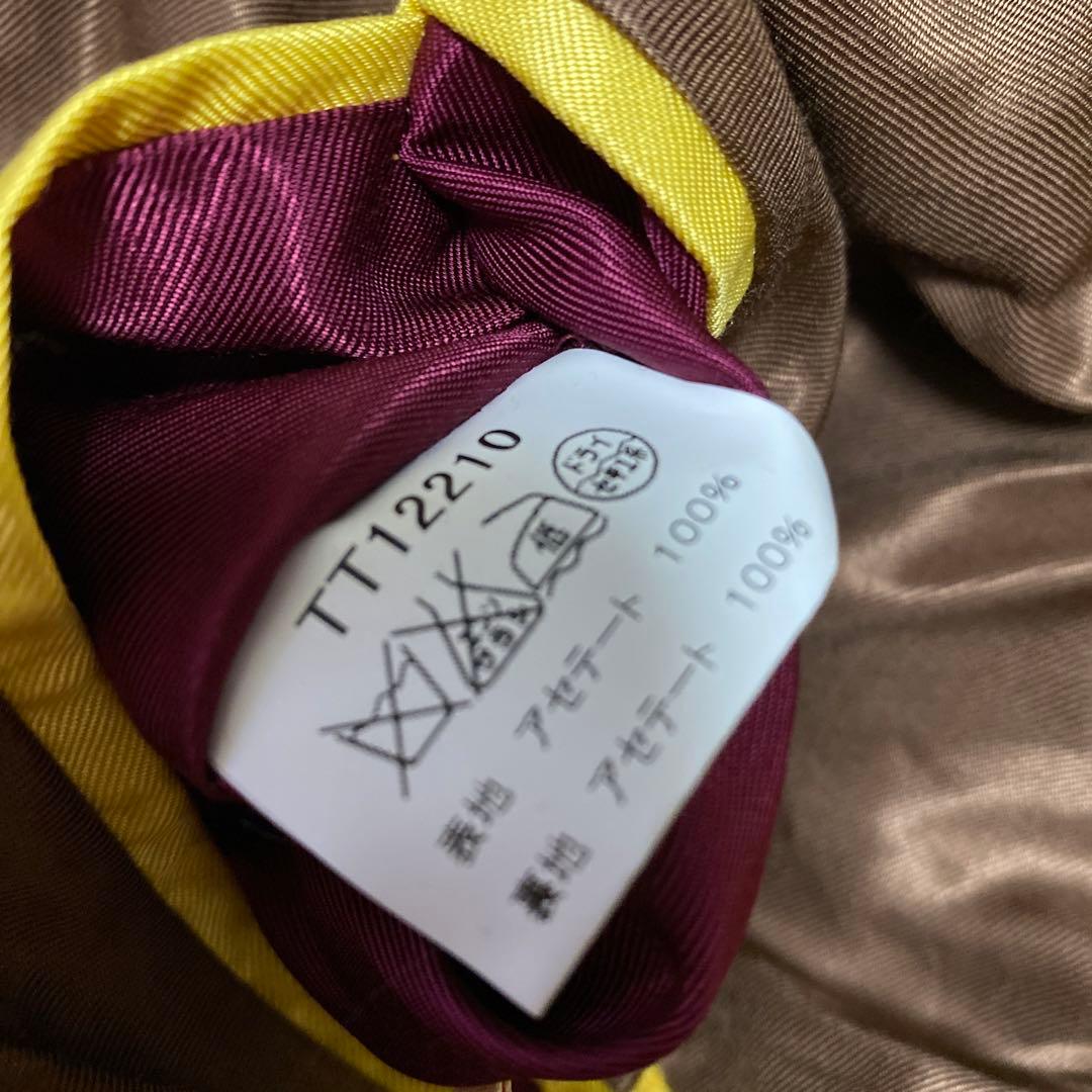 東洋エンタープライズ　スカジャン　L