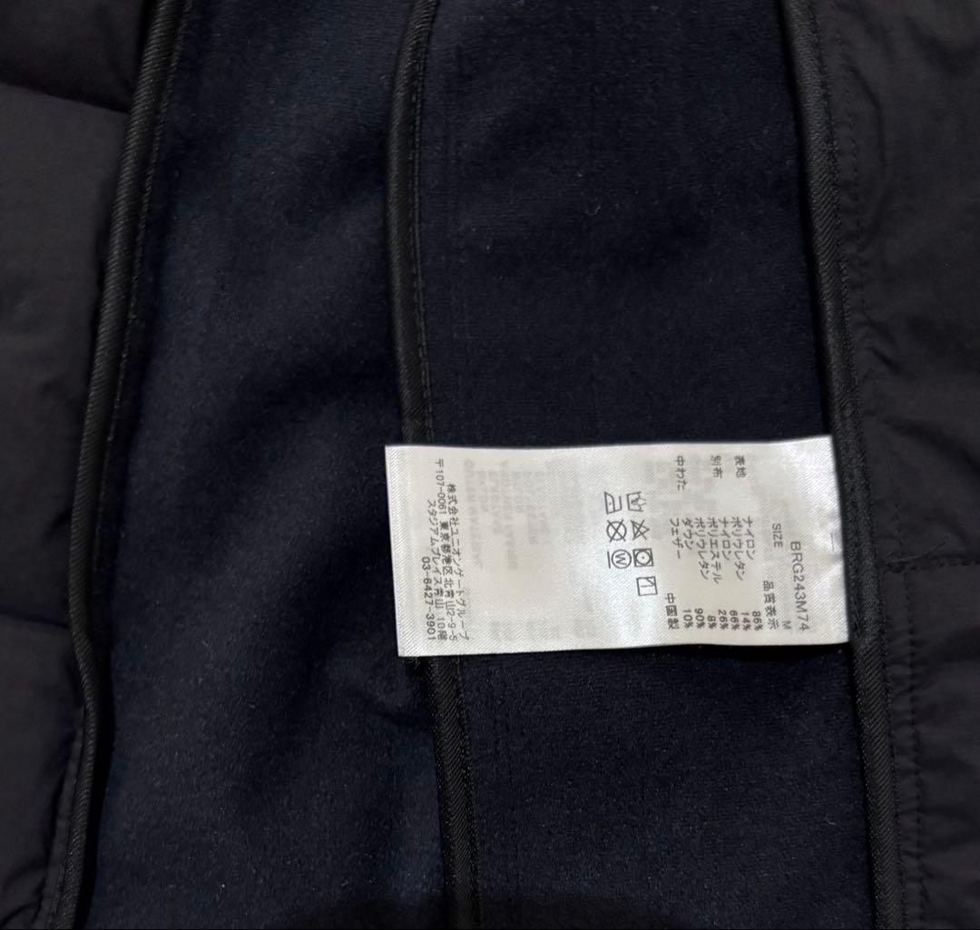 ブリーフィングゴルフ　ハイブリッドダウンベスト