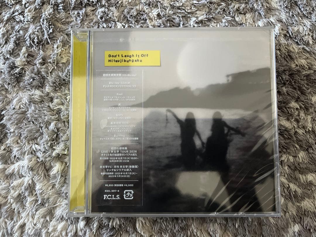 【直筆サインポストカード付】　羊文学　Don'tLaugh It Off