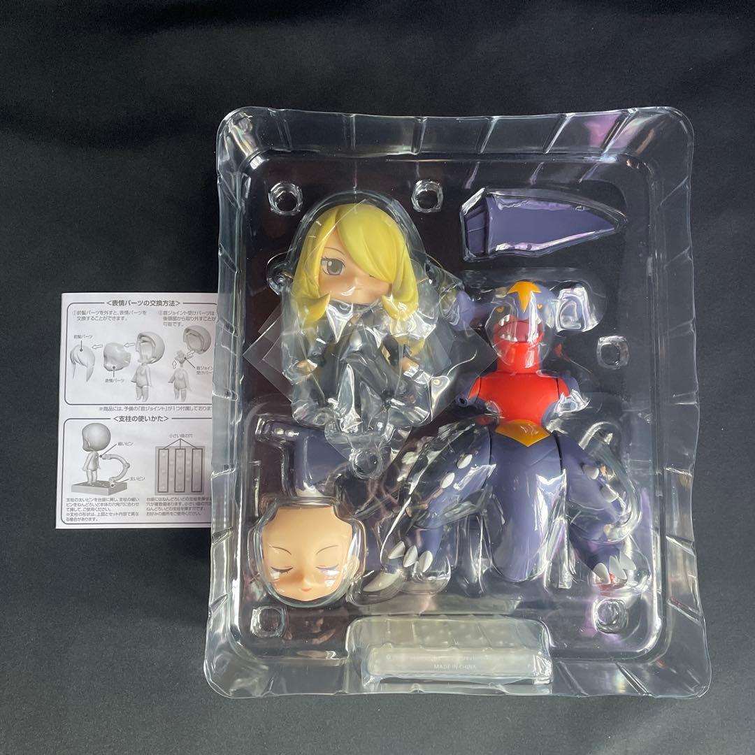 ねんどろいど　507 シロナ　ガブリアス