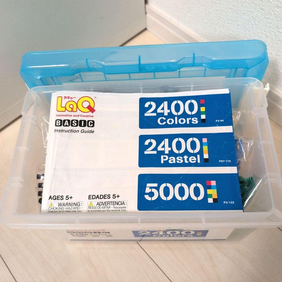 LaQ　ベーシック　2400color