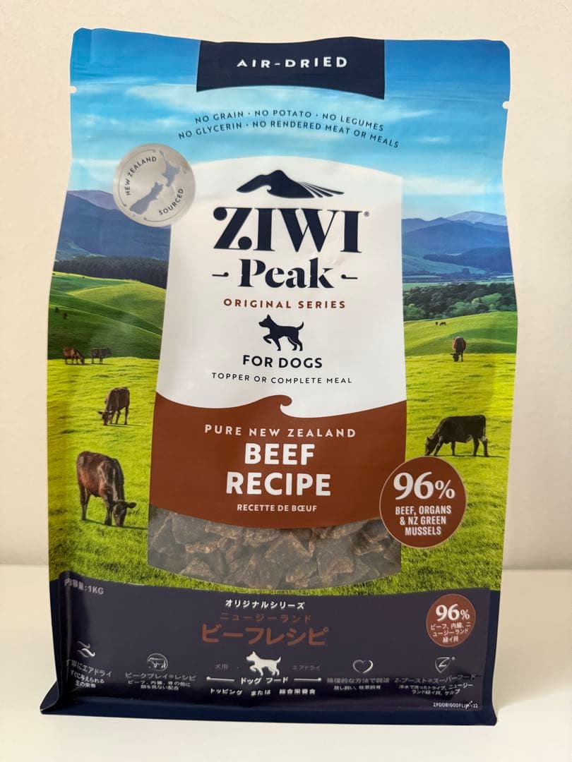ZIWI Peak ドッグ ビーフレシピ 1kg