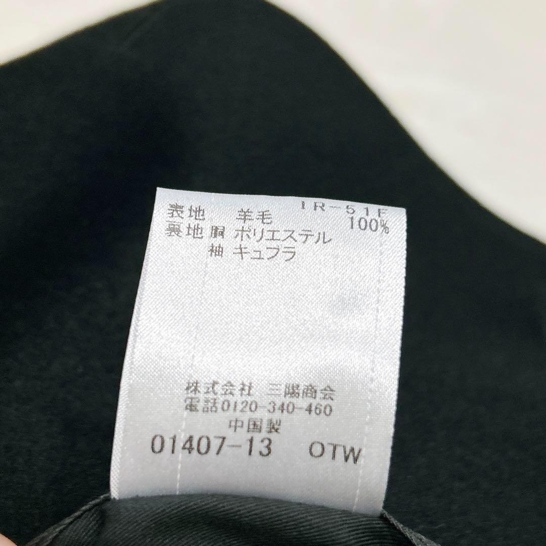 ほぼ未使用✨　ブラックレーベルクレストブリッジ　トレンチコート　ウール　XL