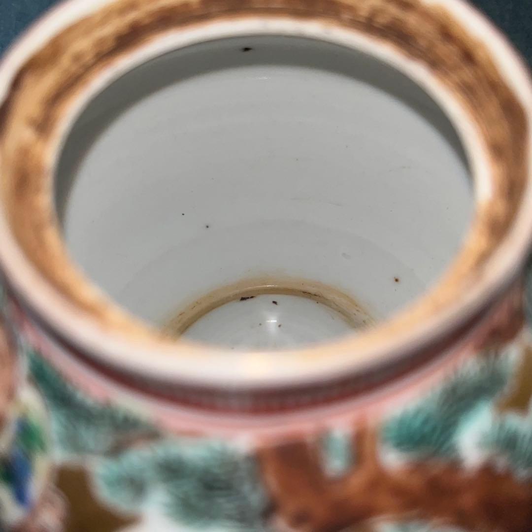 由*麻様 煎茶道具　横手急須