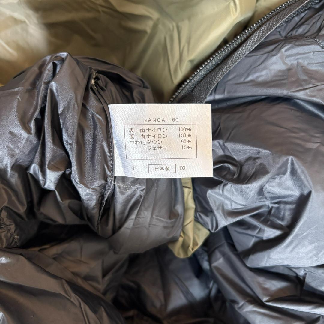 【未使用】ナンガ NANGA×3ten オーロラテックス 600DX ロング