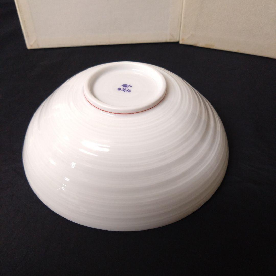 未使用 有田焼 香蘭社 シクラメン 五個組中鉢　お祝い