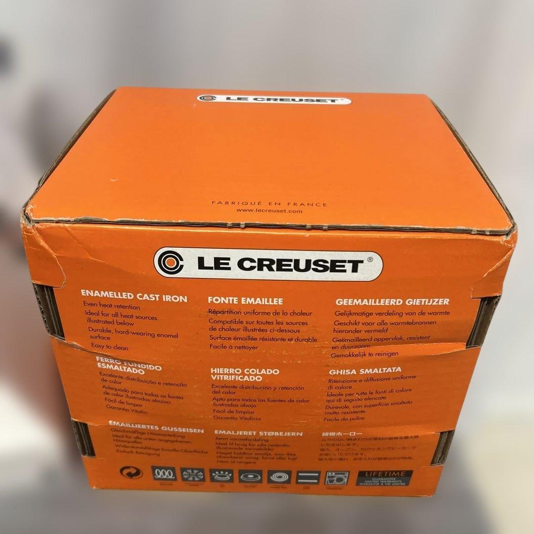 LE CREUSET　ココット エブリィ モーヴピンク　18cm