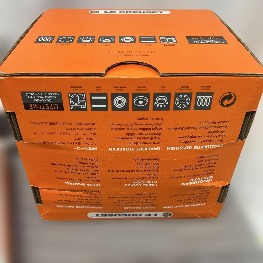 LE CREUSET　ココット エブリィ モーヴピンク　18cm