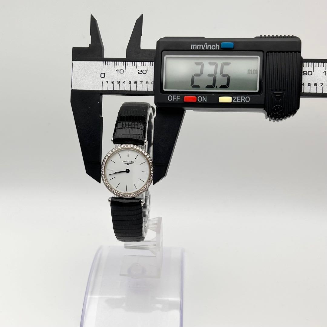 【希少 稼働】LONGINES ロンジン グランドクラシック ベゼルダイヤ