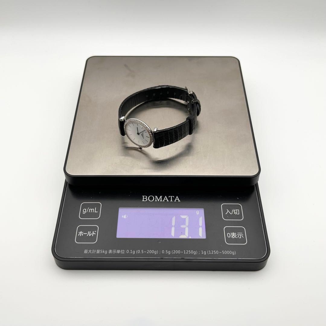 【希少 稼働】LONGINES ロンジン グランドクラシック ベゼルダイヤ