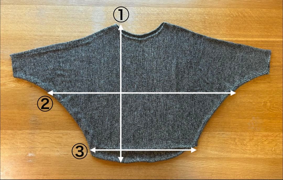 ヨーガンレール　多色の彩り豊かな柔らかたっぷりゆったりニット　ババグーリ