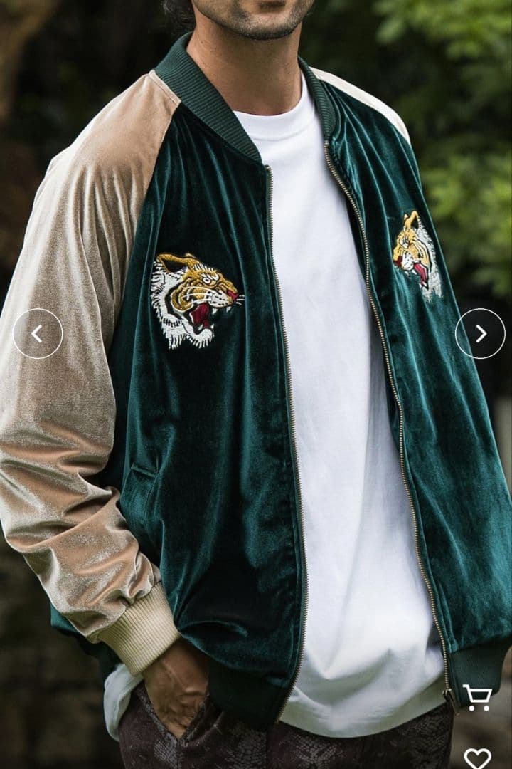 Souvenir Jacket スカジャン