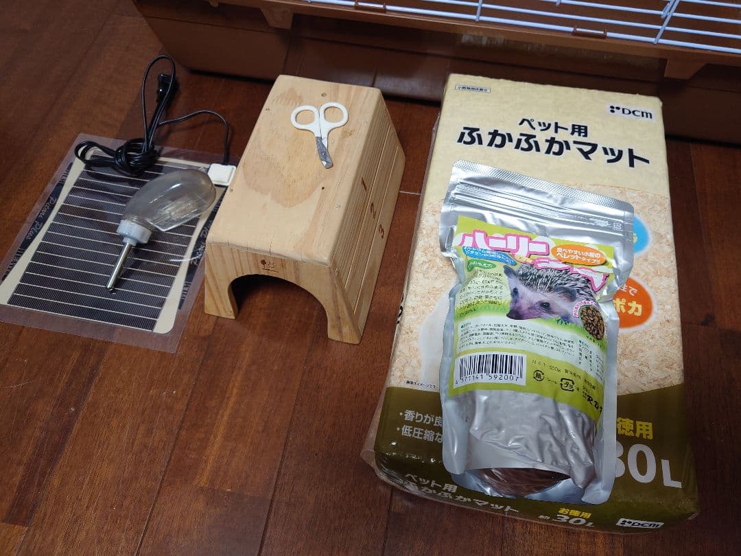 小動物・ハリネズミ 飼育セット 大きめケージ シャトルマルチ85と小物各種セット