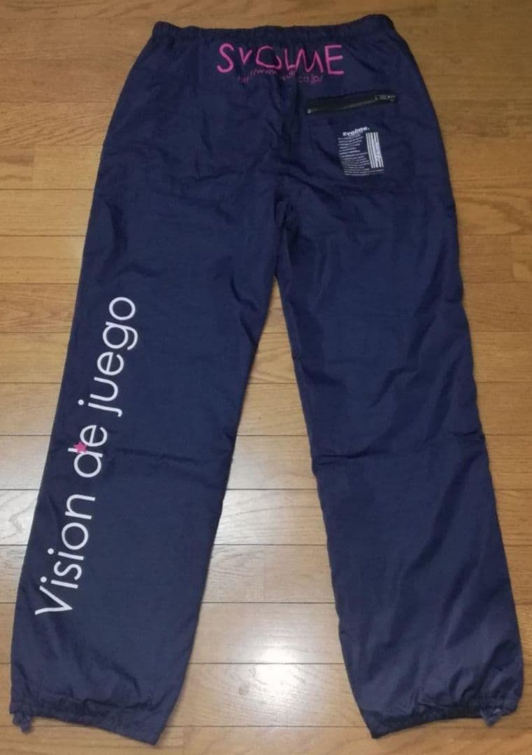 【匿名配送】【入手困難】スボルメ　ピステ　ジャケット・パンツ　紺　SVOLME