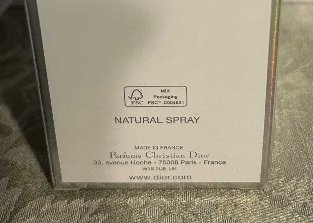 未開封　ショッパー付　Dior Addict Eau Fraîche 100ml