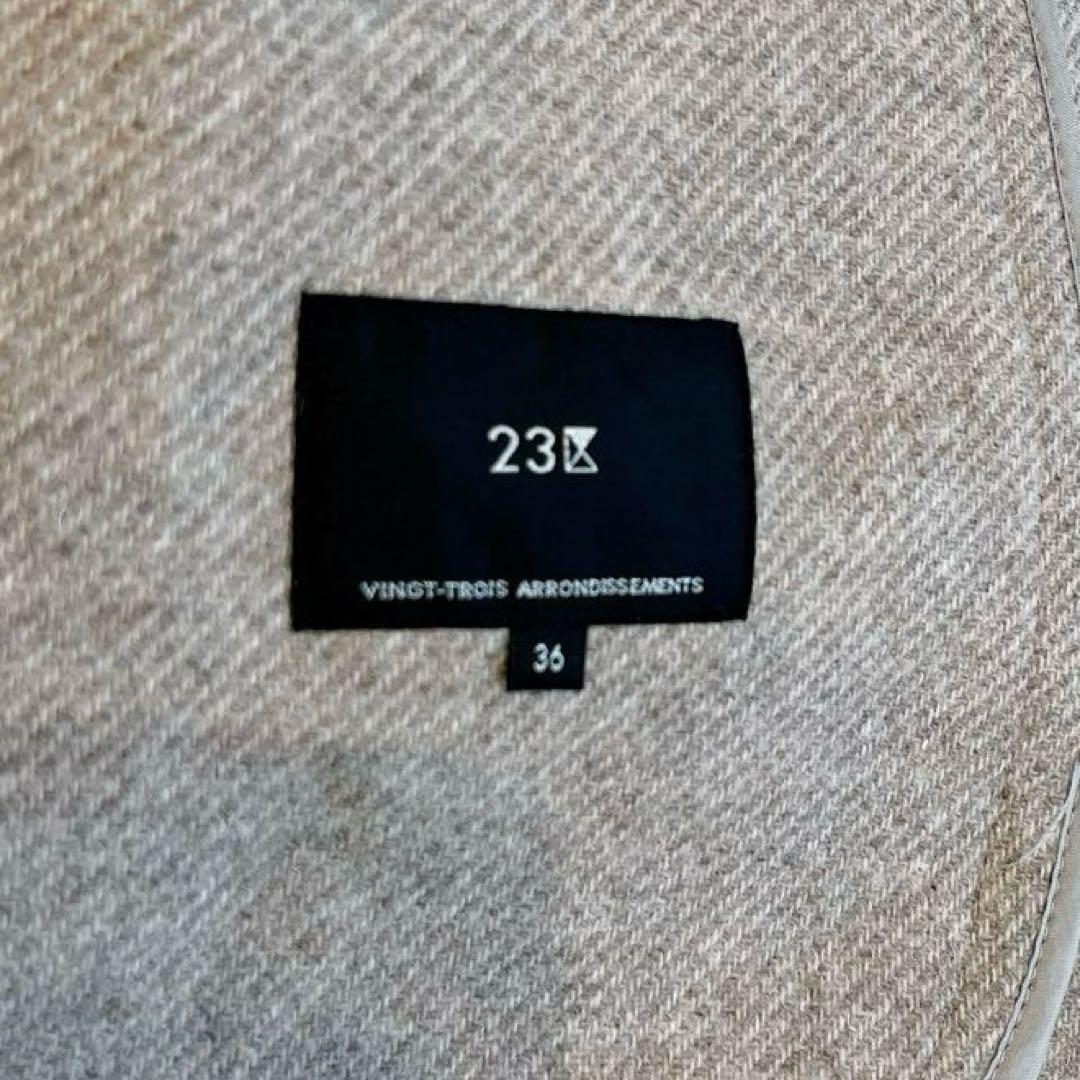専用です　23区 ウールリバーツイルノーカラーコート　ロングコート　36