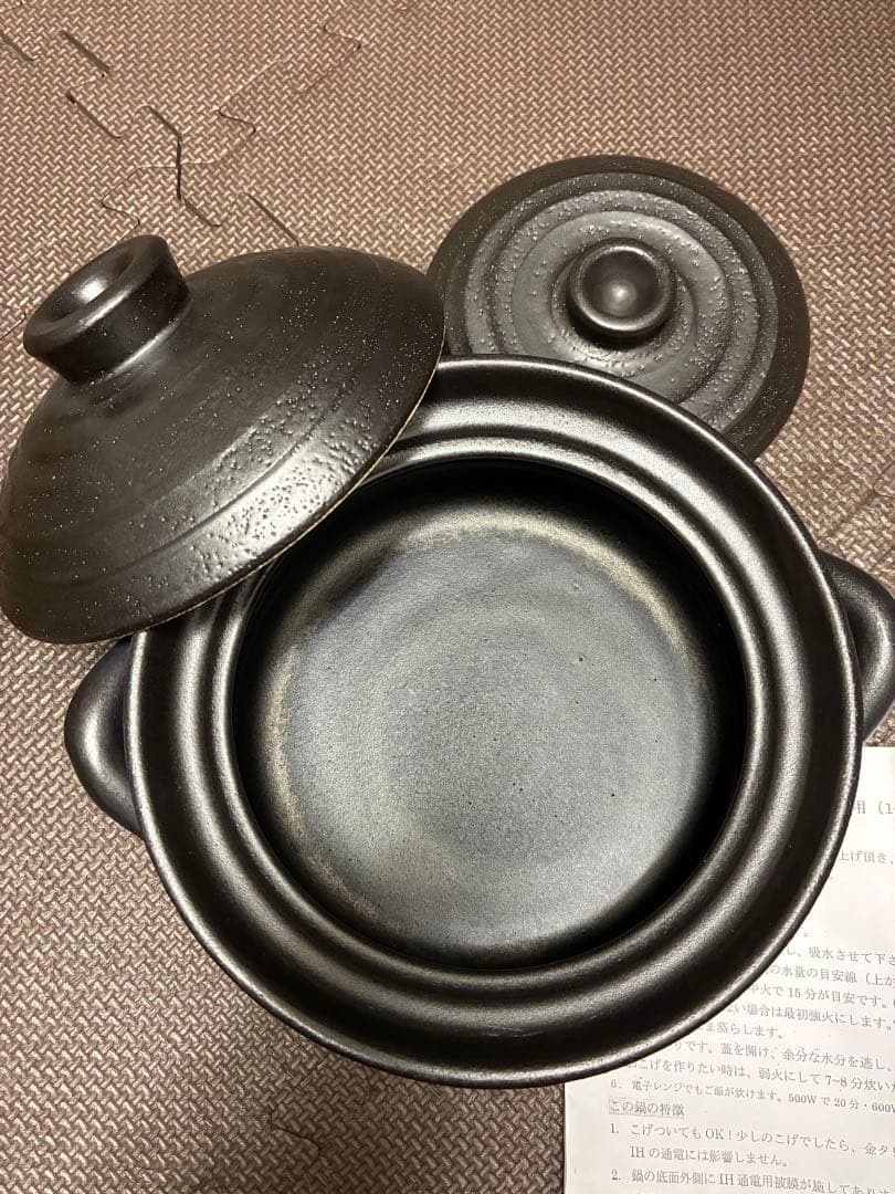 【未使用】萬古焼 特製二重蓋使用2合炊きご飯釜 ガスIH電子レンジ対応 千賀陶器