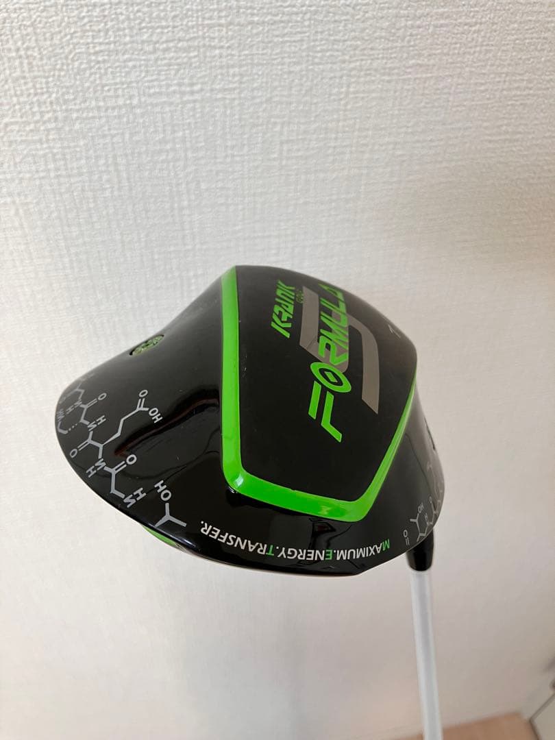 ★ドラコン★クランクFormula5 7.5° ドラコン仕様 48インチ