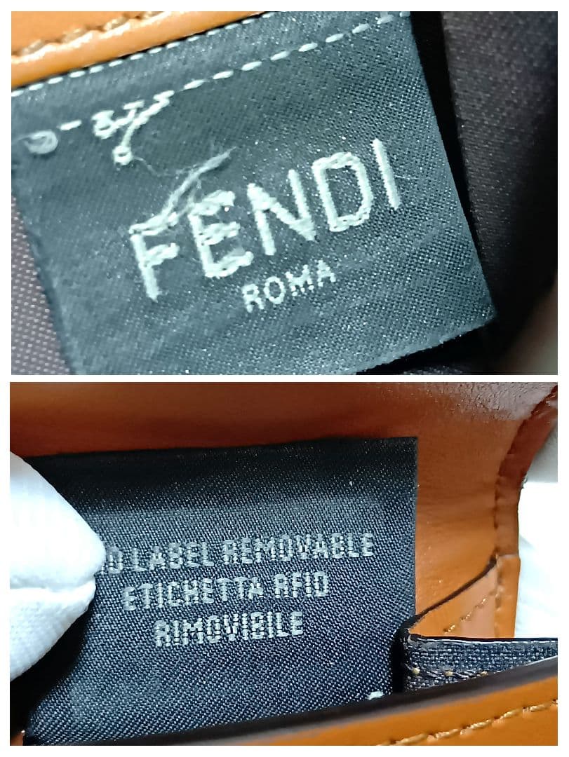 フェンディ　三つ折り財布　ローマ　レザー　ブラウン　正規品