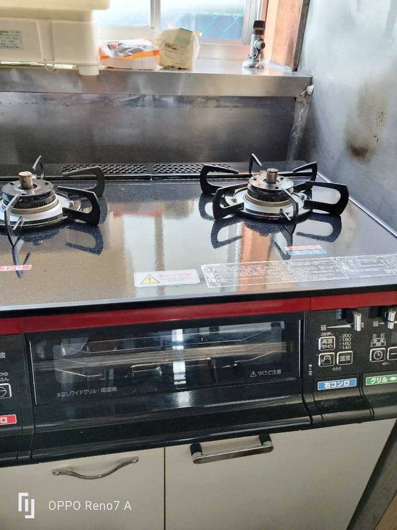 都市ガス用 パロマ グランシェフ 水無し両面焼き 右強IC-66WCR-R