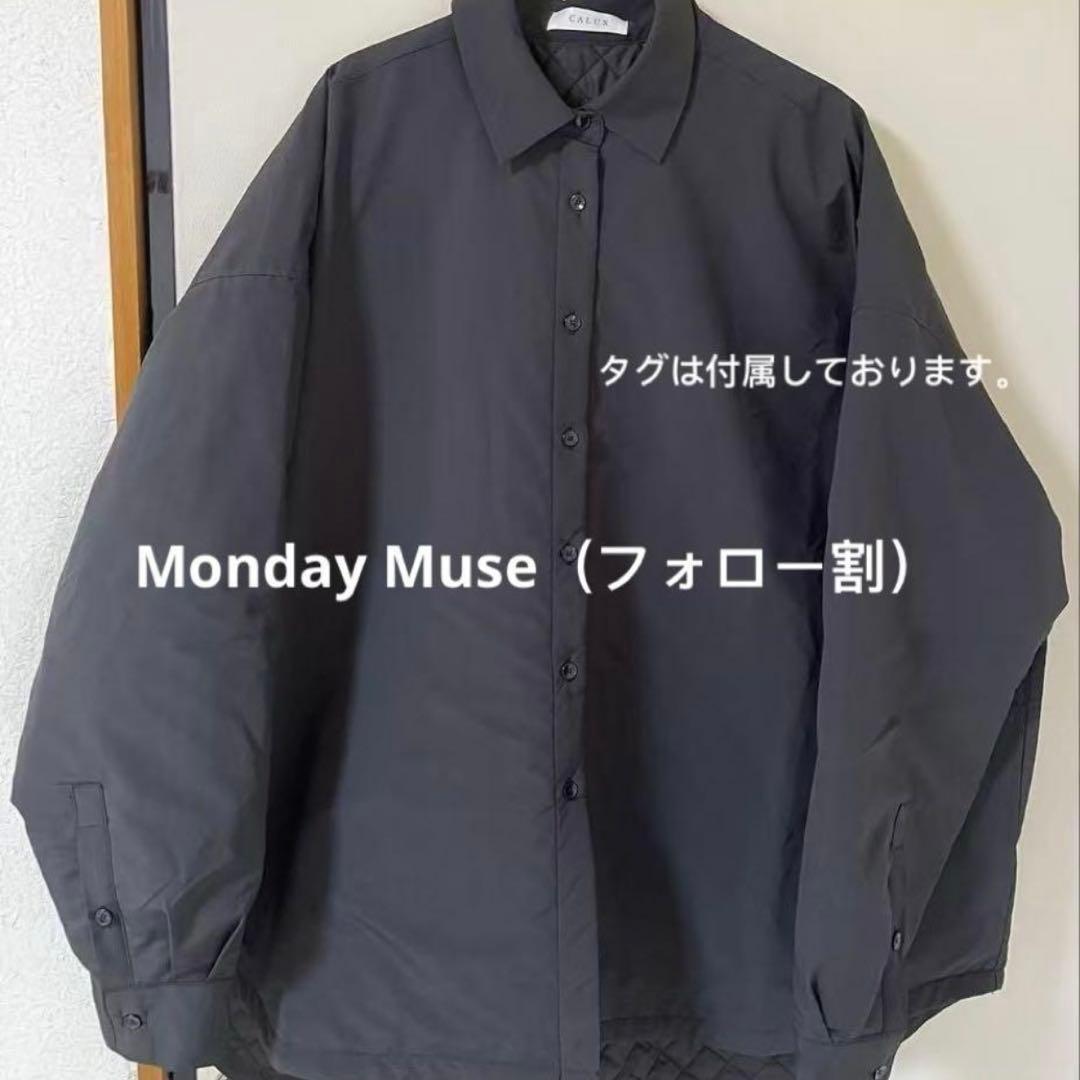 もんぴ 
