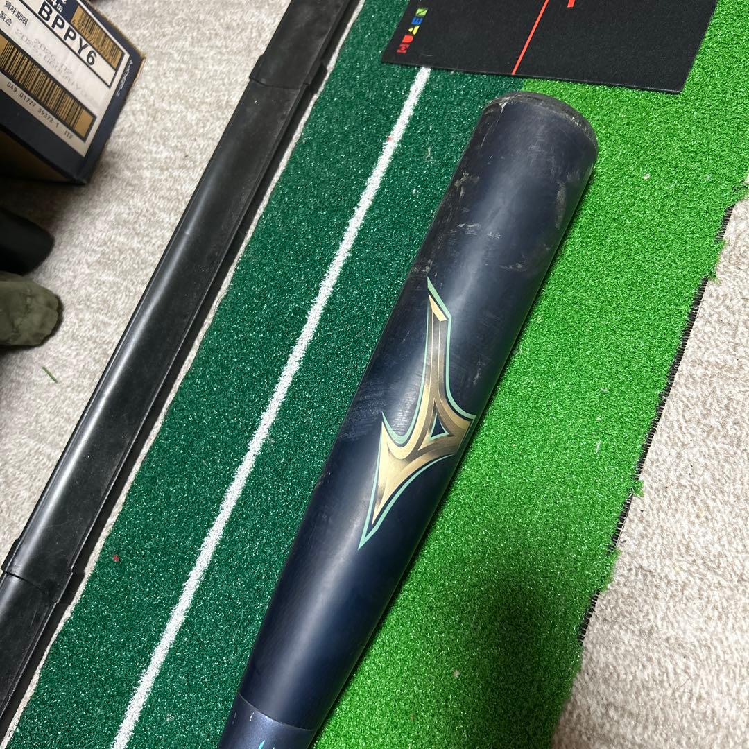 haさん専用 BEYOND MAX LEGACY 軟式バット 84cm