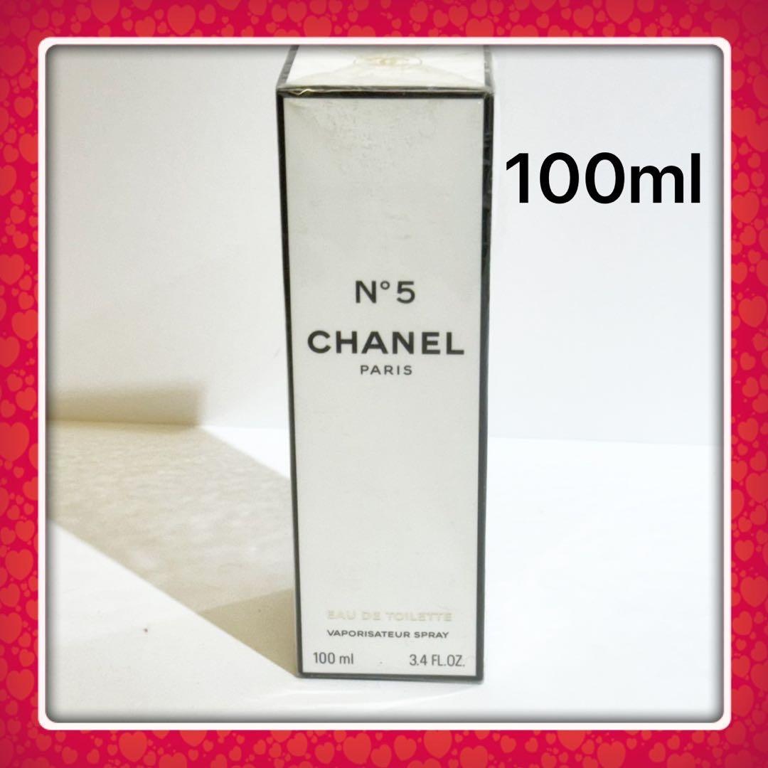 専用 CHANELシャネル NO5 オードゥトワレット100ml 新品未開封品