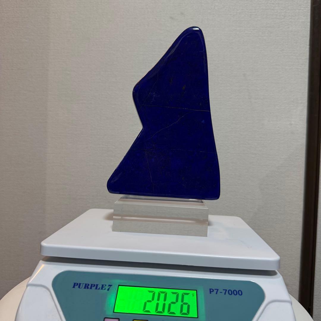 ☆ラピスラズリ5A引寄せ☆約1700gアフガニスタン産☆天然無着色クリスタル台座
