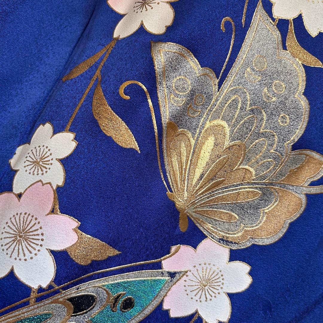 成人式　振袖　着物　正絹　青　肩身丈169㎝