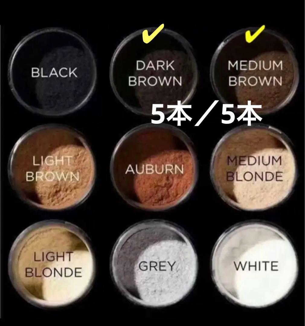 カラーリング・白髪染め Hyacinthus