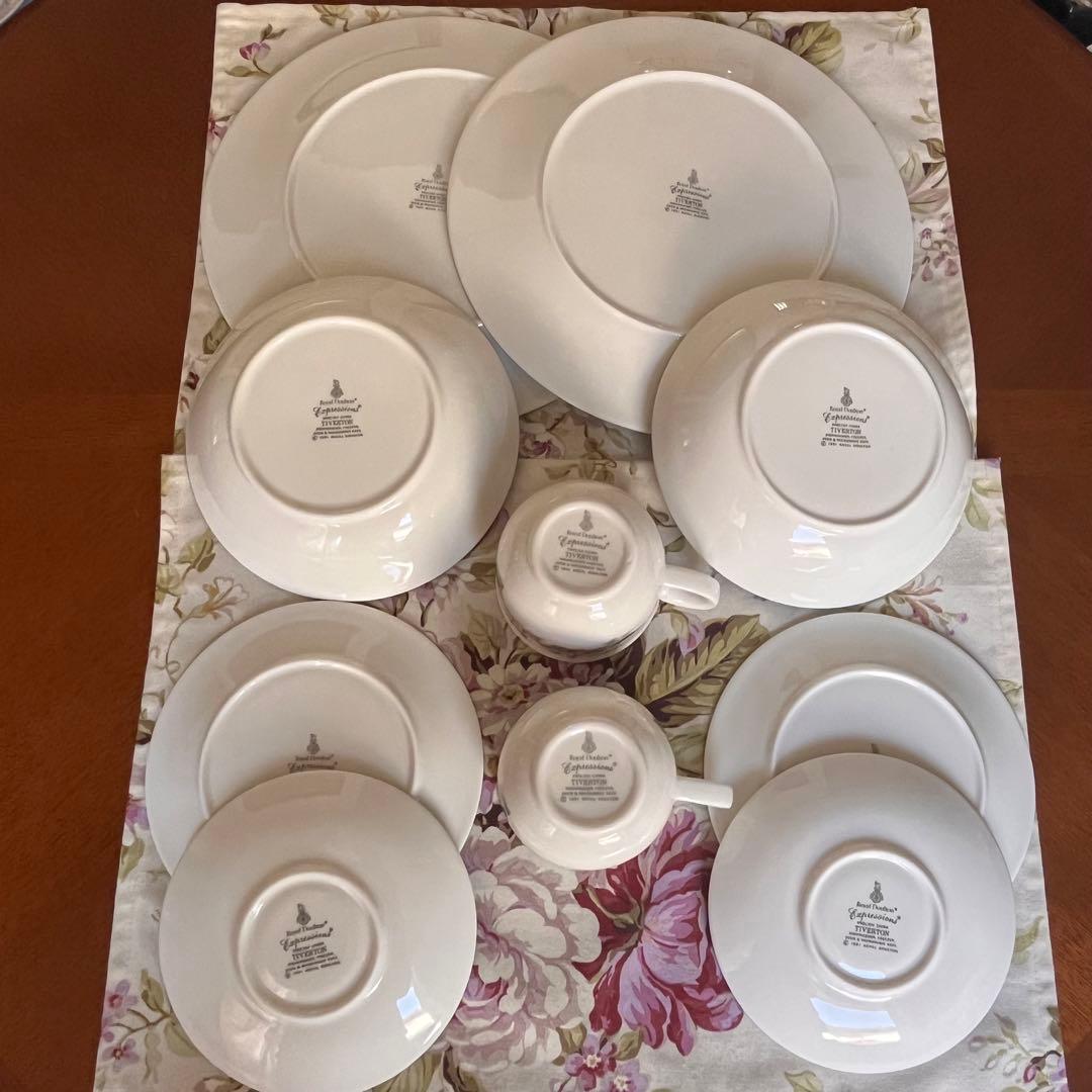 【レア美品】ロイヤルドルトン★TIVERTON★ペア　セット