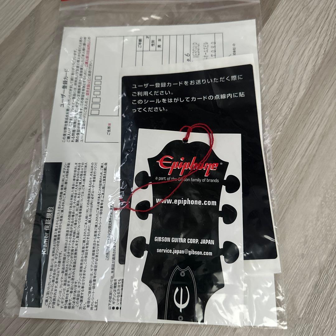 【最終値下げ】クレイマーKRAMER forcus VT-211S初心者セット