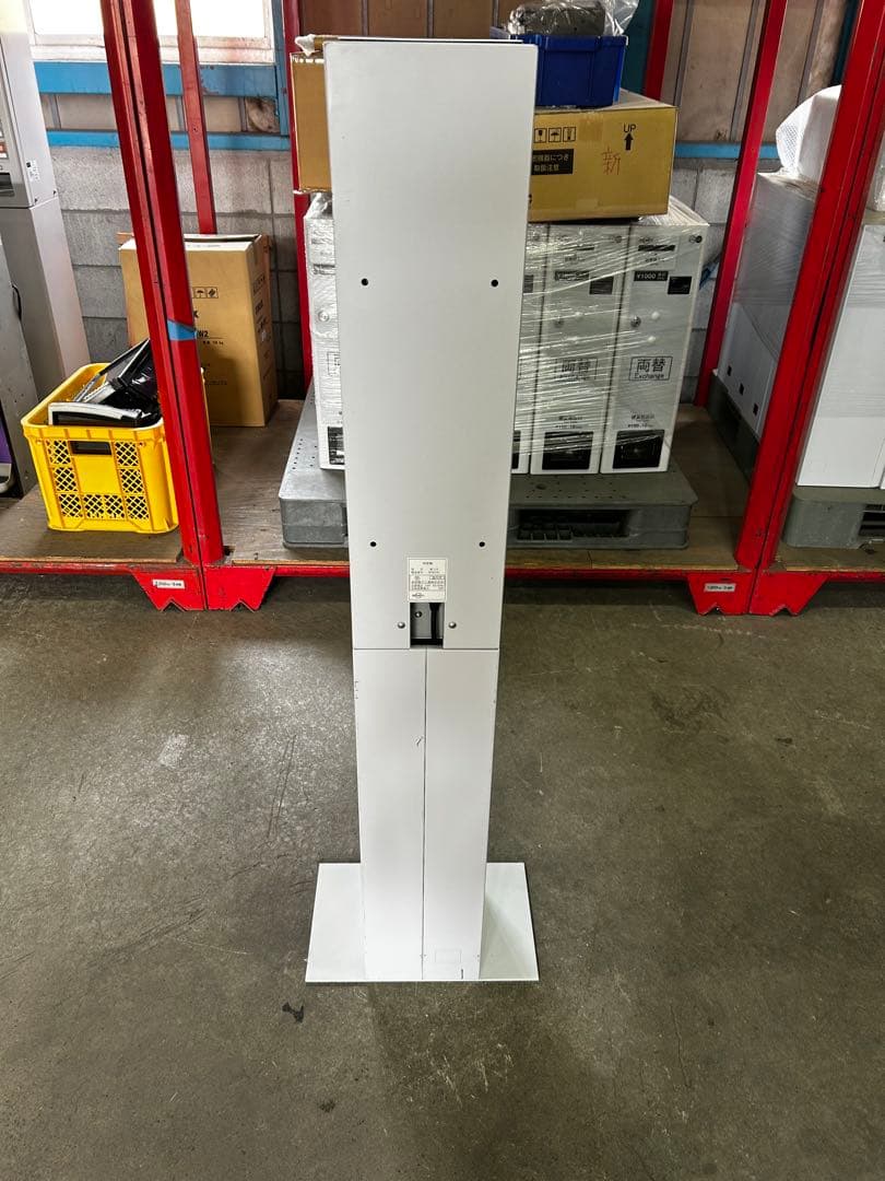 両替機•令和6年新札対応・架台付•全国送料無料•領収書OK・訳あり品