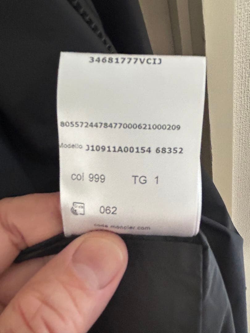 モンクレールナイロンパーカー新品未使用品