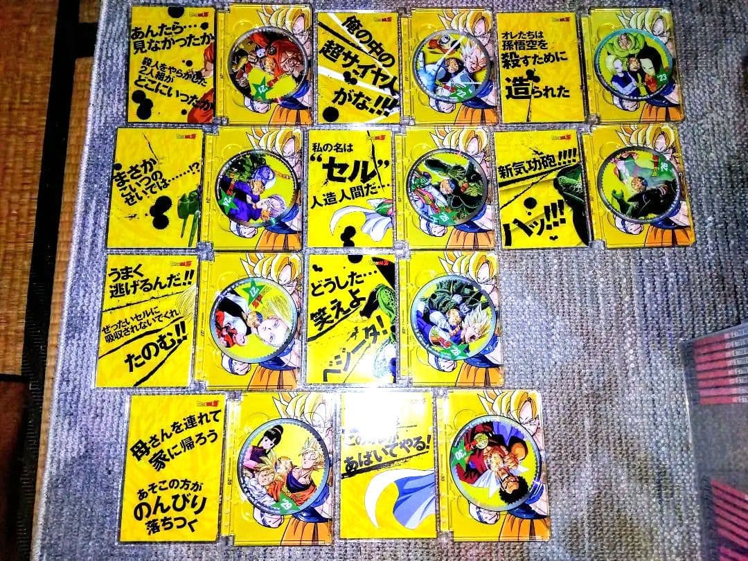 ドラゴンボールZ DVD 全巻セット 1-49巻美品コレクション品